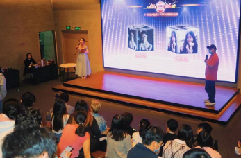 2023环球雅思宠粉节圆满落幕一起来看看吧！