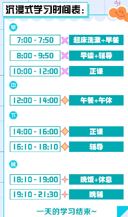 e94f9d6c86dd48610a7f763ae95d4ef (1).png