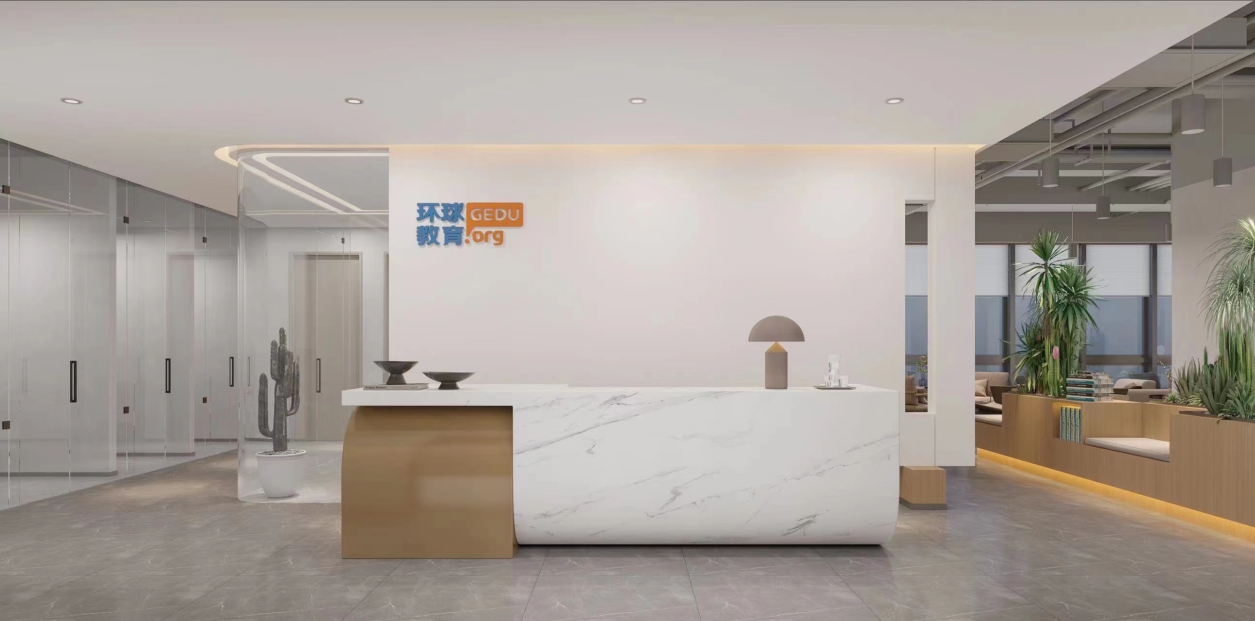 官宣！郑州环球校区再次焕新升级！为学员营造更卓越的学习体验