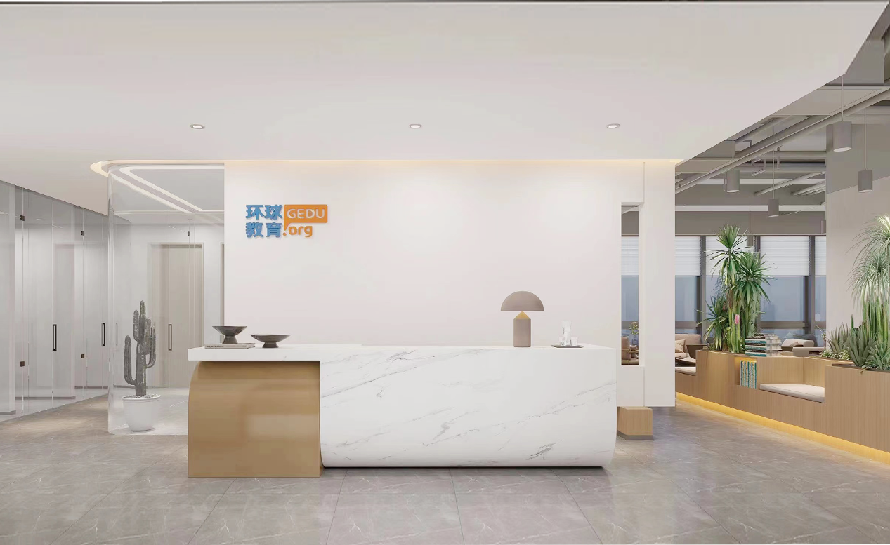 郑州环球双十一购物节111元定金立抵1111元学费