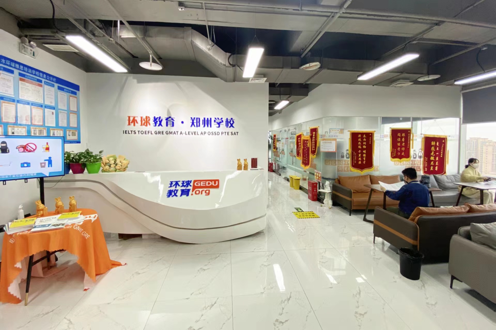 雅思写作技巧：语言的多样化的重要性