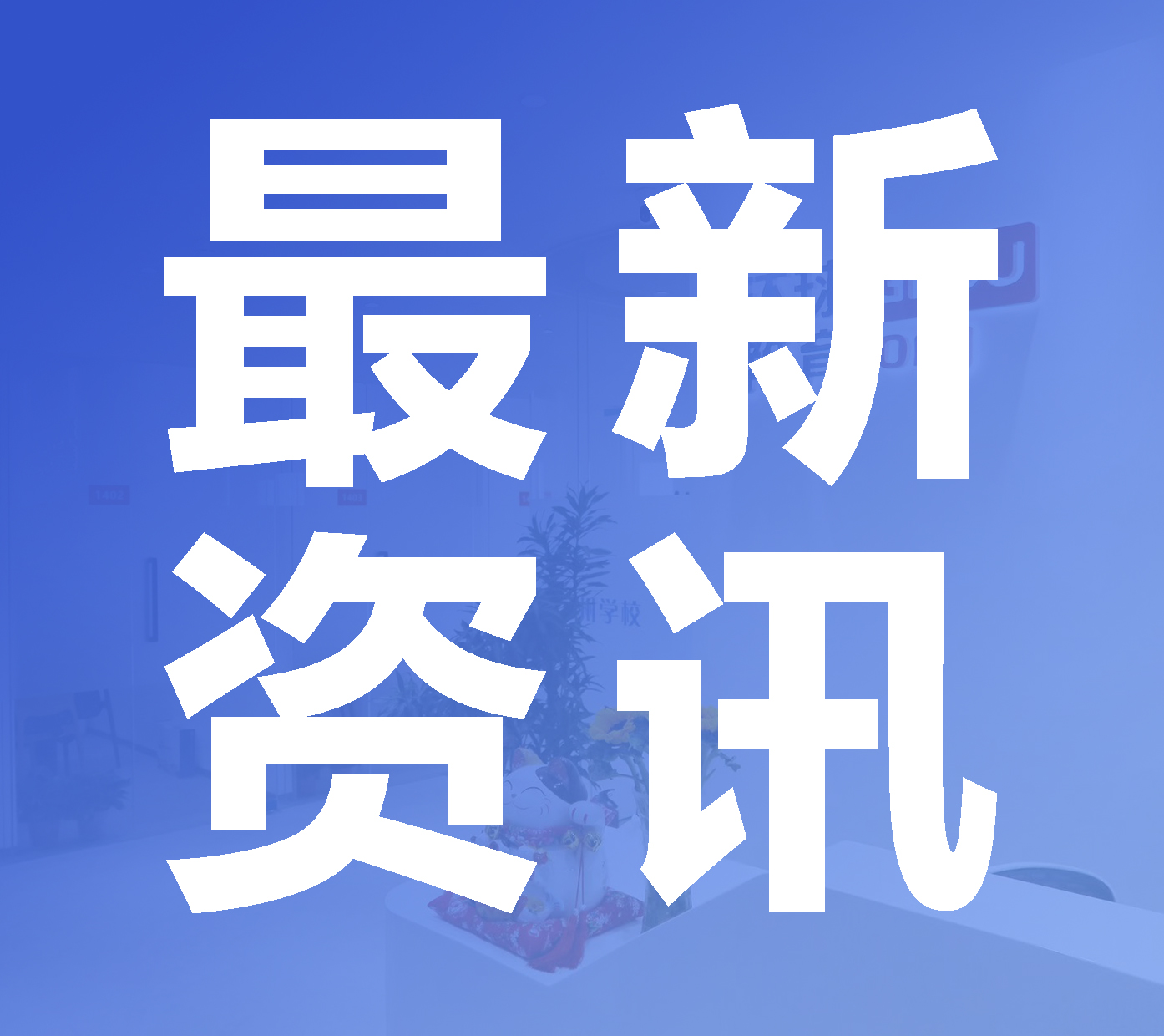 四六级没过，想转战雅思该如何备考